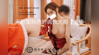 OnlyFans 极品纯欲女神 little_sula 5月最新作品  罕见露脸 2V合集视频流出