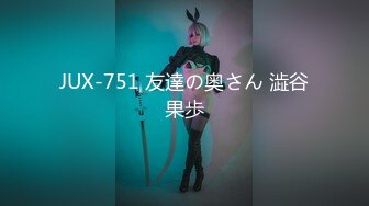  2024-11-11 三只狼SZL-017温柔妩媚妖娆E奶美容师