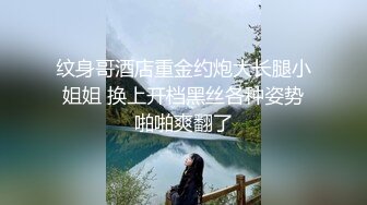 黑鬼自拍无套抽插长发女友