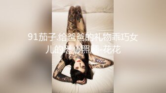 STP25232 【极品女神??推荐】推特网红尤物欲子姐姐【小蔡头喵喵】三月甄选《纯白胡桃》淫欲放纵 疯狂高潮释放