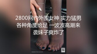 00后舞蹈妹子ZW