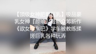 TS嫣姌女王 酒店勾引美团小哥，进门就磨蹭他下体，脱下内裤口交三分钟，时间来不及了只能放他走了想玩的加我哦！