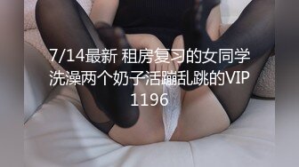 【s女神】 (11)