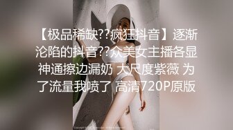 长途大巴到饭店吃饭来了一群憋了很久的美女少妇来嘘嘘