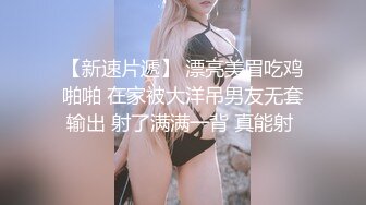 极品外围女神沙发啪啪调情抠穴