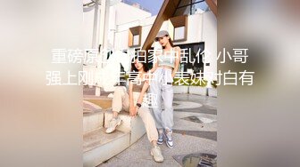 onlyfans泰国极品大奶博主thetsara资源合集