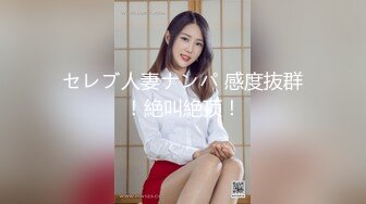 【4K增强-无码破解】-HMN-514@jav