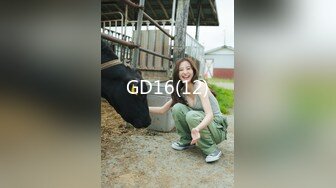 【JD005】叔叔与侄女.未满十八女主雪见荧幕初现 #雪见