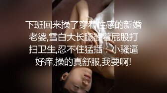 包臀裙尤物级少妇为了怀孕被催眠啪啪销魂肉体