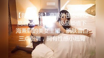 【专约老阿姨】今夜母子乱伦4P专场，兄弟俩约操美熟女，年纪加起来得七八十了，淫靡劲爆，香艳佳作