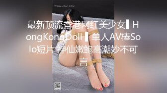 舞蹈系美女，你能不这样吗我要来了老公