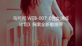 浴室暗藏摄像头偷窥白白嫩嫩的房东女儿洗澡 (1)