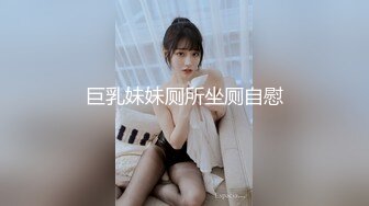 【OnlyFans】逃亡JJ爱KK，狂干群P，大型淫乱场面，两人真实夫妻，女的身材超级棒，群p的场面太过震撼 45