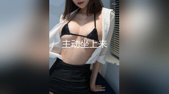 露脸才是王道 顶级约啪大神【MRrich】 狂草极品女神，通红瘫软的身体无助的呻吟，不看后悔系列 3 (1)