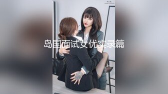 骚女一早起来就发骚(1)