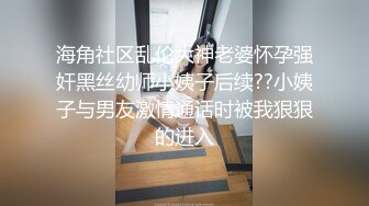 《女性私密养生会所》男技师上门给少妇推油眼部按摩抠逼抠到喷水极乐呻吟