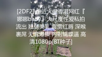 【推荐上集】表弟做春梦和表哥缠绵,表哥在身边等候多时