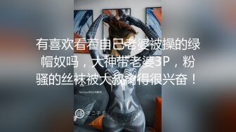 御姐曲雯《果条大礼包》重磅来袭好多高颜值小姐姐还不起债务各种美鲍新鲜出炉 (1)