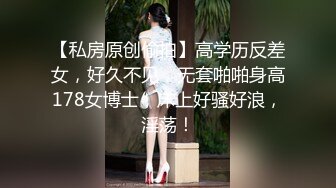 【顶级网红推女郎】超影像顶流极品网红『艾栗栗』最新火爆私拍 男友视角跪舔 插肛喷水 自虐口爱篇 (3)