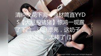 喜欢吃棒棒的美女大学生和男友之间的私密被曝光 (1)