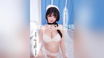 漂亮小美女各种玩法 (5)