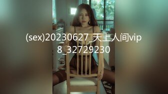 STP26704 天美传媒 TMW-051醉后淫女上错床早上醒来再来一发-娃娃