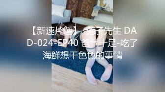 美丽人妻的湿黏接吻和高级情趣内衣性交～住在都市的婶婶诱惑在乡下长大的我