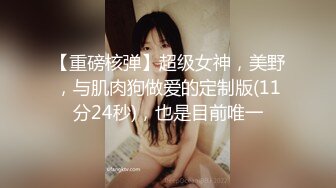 OnlyFan B_G Video 男女愛愛