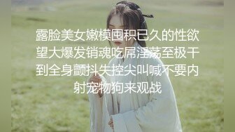 破解摄像头偷拍 年轻小夫妻一边看综艺一边啪啪啪