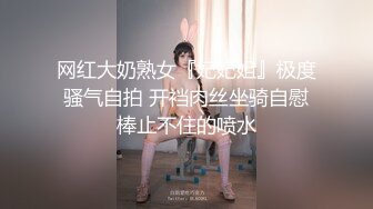 娜美妖姬 這就是肥美多汁嗎 好鮮 好粉嫩 好想試一下是個什么感覺