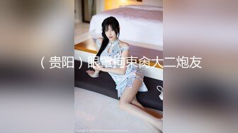 極品美乳人妻『kyara_sss』6 奶子又大胸型又好看，還特麽巨騷