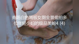 「第一次和这样的阿姨会讨厌吗？」处男和人妻熟女的最赞破处男性交