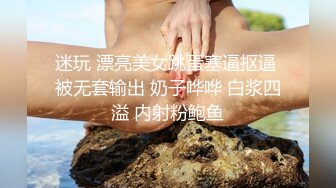 ☀️《新增震撼流出》☀️举牌圈反差露脸美女应大神【空空】重金定制4位青春美少女淫荡私拍视图，超嫩私处月经期也要拍一拍 (1)