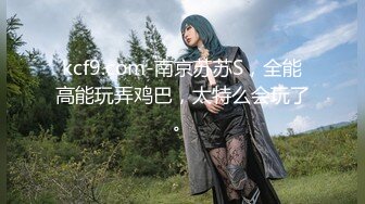 成都小骚女 露脸自己拍