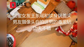 红斯灯影像RS-002淫白大胜利下集做爱到一半被夜间突袭