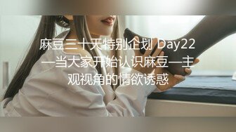 跨年顶级女神泄密，秀人波霸尤物模特极品名媛【田冰冰】露脸私拍，波斯异域风全裸涂抹精油水晶棒紫薇高潮喷水