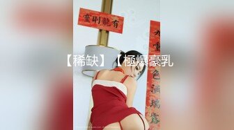 【新片速遞】  清纯系天花板！甜美妹妹！娇小身材超会玩，假屌插穴狂喷水，高潮淫骚四溅，极度淫骚[1.69G/MP4/02:22:49]