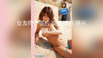 被大肉棒捅穿的清纯小萝莉『水手服彼女饲育』软萌甜美小巧的身材，白虎嫩穴又粉又嫩又紧，超可爱小淫娃 (2)