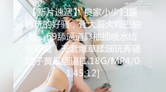 ：海角社区大神合租朋友妻（莹姐）最新热销作品❤️来自520的惊吓终究被戴了绿帽子淫人妻者妻终被人淫怒操！