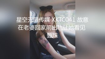 【淫乱性爱美乳丰臀】肥臀人妻『甜甜圈】丰臀少妇『小阿姨』付费电报群私拍 啪啪+露出+肥臀+内射 (2)