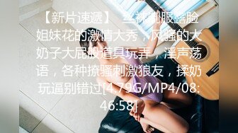 ✿清新性感少女✿极品艺校舞蹈系学妹〖Miuzxc〗放荡可爱的小女仆，可爱小妹妹被玩坏了，清新小仙女被肆意蹂躏