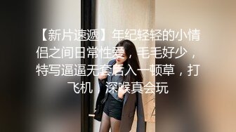 【长期订阅更新】人气反差ASMR女网黄「deerlong」OF性爱私拍 榨汁姬骑乘套弄鸡巴无套中出射了蛮壶