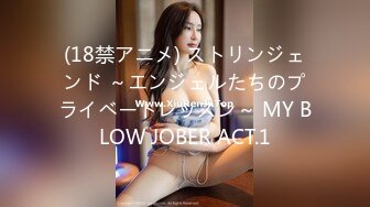 固摄TP邻居家上初中的女儿洗香香 纤细B毛发育未完全的小咪咪