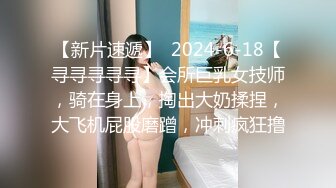 02年童颜巨乳，柳腰玉乳、翘臀，细长腿，做爱撞击的乳中飞舞