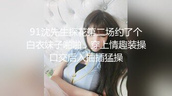 后入风骚女友 无套爆操（2）