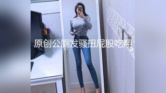 李寻欢探花约了个高颜值甜美妹子激情啪啪，近距离拍摄开档黑丝后入大力抽插猛操