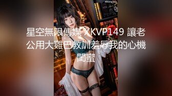 MDX-0237-7私宅舒压堂.外送小妹的神秘礼券-李蓉蓉