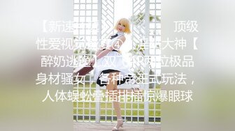 【新片速遞】   ✿高潮盛宴✿ 绝顶媚态蜜汁嫩鲍美少女▌Yua▌揭秘女体奥秘 嫩穴的尺寸 高潮后阴蒂大小 高潮时阳具的深度 真妙