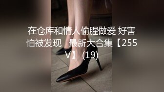 【小驴寻欢】极品良家洗脚妹，激情继续再干一炮，后入撞击大肥臀，尽情输出爽翻