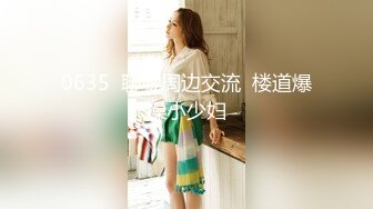 [酷吧电影：kubady1.com]出走俏娇娃.2024.1080p.英语中字